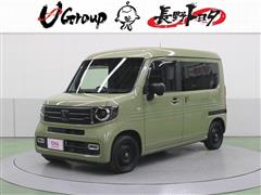 ホンダ　N-VAN +スタイル ファン