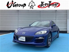 RX-8 タイプRS