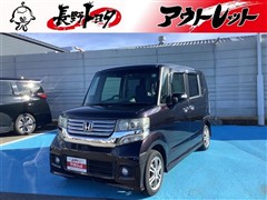 N-BOX カスタムGSSパッケージ