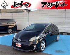 プリウス S ツーリングセレクション