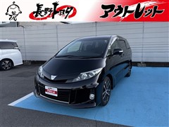 トヨタ　エスティマ アエラス