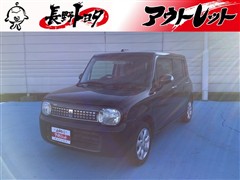 アルトラパン ショコラ G