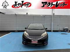 日産　ノート アクシス