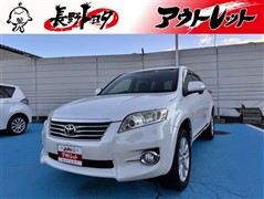 トヨタ ヴァンガード 240S SP