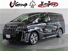 トヨタ アルファード S Cパッケージ