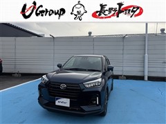 ロッキー プレミアム