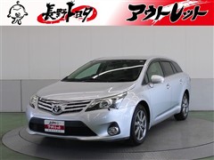 トヨタ アベンシス LI