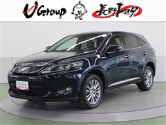 ハリアー プレミアム