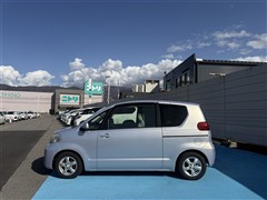 ポルテ 130ICパッケージHID