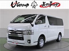 トヨタ　ハイエースV SGLダークプライム