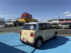 アルトラパン S