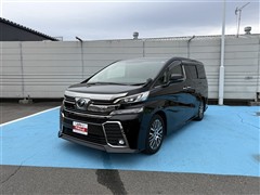 ヴェルファイア Z Gエディション