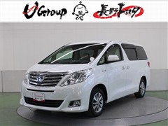 アルファードハイブリッド G