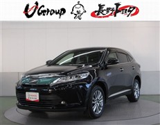 トヨタ　ハリアー プログレス