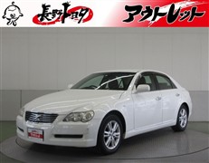 トヨタ マークX 250G Lパッケージ