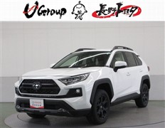 RAV4アドベンチャーオフロードハ