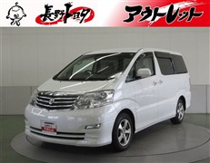 トヨタ アルファードG AX Lエディション