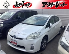 トヨタ プリウス S