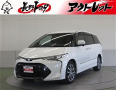 トヨタ　エスティマ アエラス プレミアム