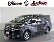 トヨタ ヴェルファイアハイブリッド V