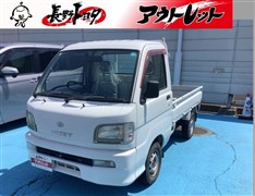 その他国産車 ハイゼット トラック Sノウヨウ