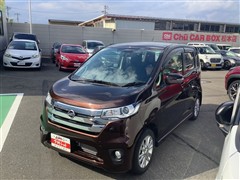デイズ ハイウェイスターX