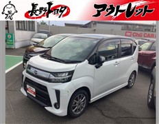 ダイハツ ムーヴ カスタム X VS SA3