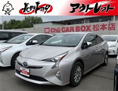 トヨタ プリウス S セフティプラス