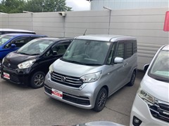 デイズルークス X