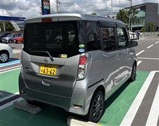 デイズルークス X