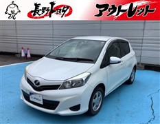 ヴィッツ Fスマイルエディション