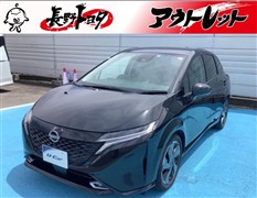 日産 ノートオーラ G