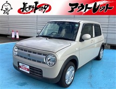 アルトラパン G