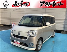 ムーヴキャンバス GメイクリミSA3