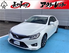 トヨタ マークX 250G
