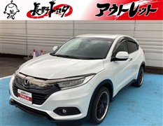 ホンダ ヴェゼル X ホンダセンシング