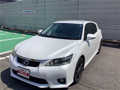 レクサス CT200h バージョンC