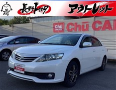 トヨタ アリオン A18 Gパッケージ