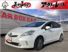 プリウスアルファ Sチューンブラック