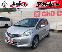 ホンダ フィット 13G 10thアニバーサリ