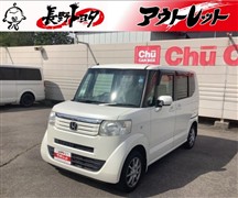 ホンダ N-BOX G