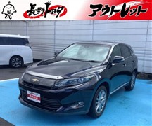 ハリアー プレミアム アドバンP