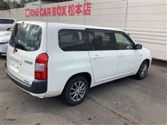 サクシードバン UL-X
