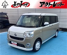 ダイハツ ムーヴキャンバスGメイクUVSSA3