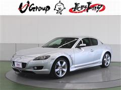 マツダ RX-8 ヒョウジュンシャ