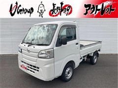ハイゼットトラック スタンダード