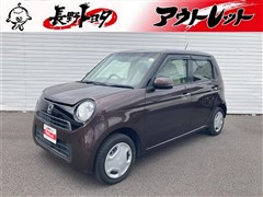 N-ONE G Lパッケージ 4WD