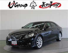 マークX 250G SPリラックスセレ