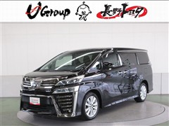 ヴェルファイア Z Aエディション