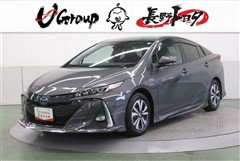 トヨタ プリウスPHEV S ナビPK